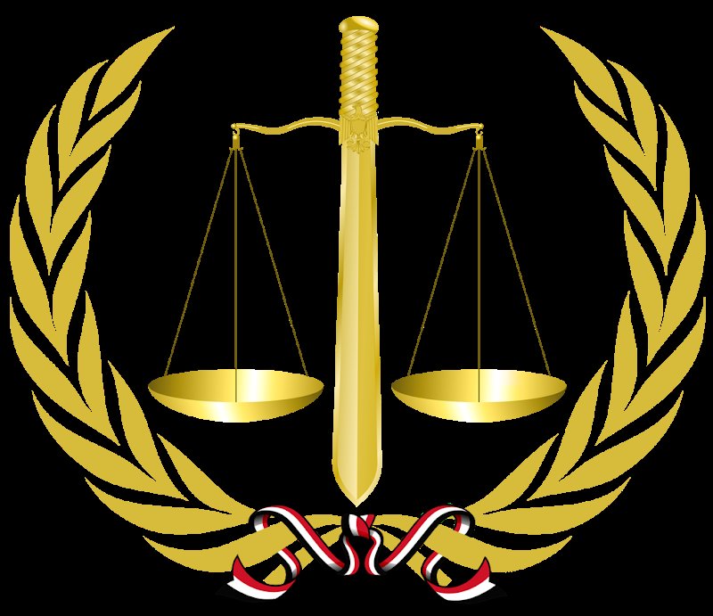 Avukat Nurgül BAYRAM